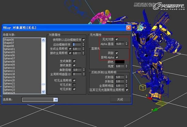 3ds Max制作变形金刚遭遇钢铁侠,PS教程,思缘教程网