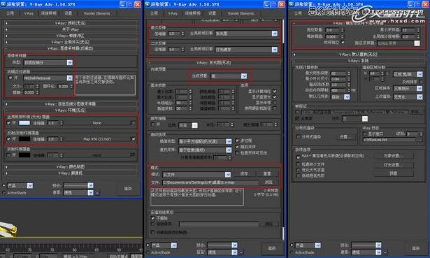 3ds Max制作变形金刚遭遇钢铁侠,PS教程,思缘教程网