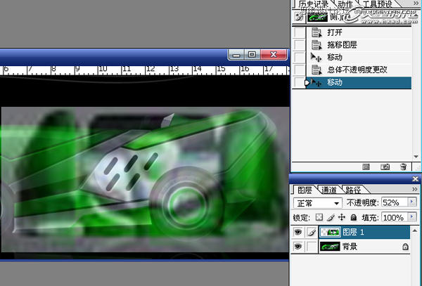 3ds Max制作绿色风格的跑跑卡丁车,PS教程,思缘教程网