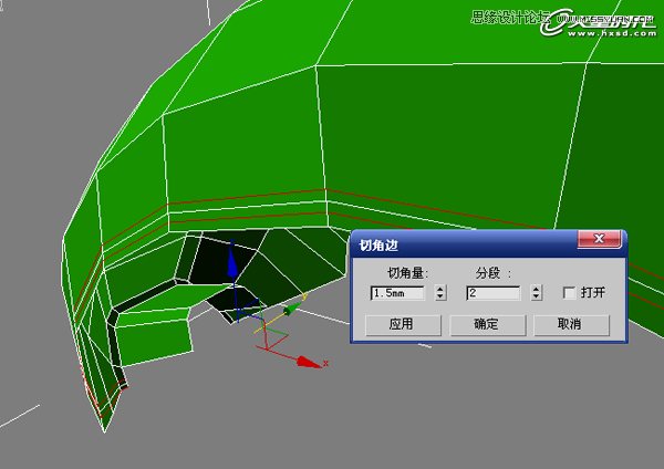 3ds Max制作绿色风格的跑跑卡丁车,PS教程,思缘教程网