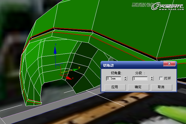 3ds Max制作绿色风格的跑跑卡丁车,PS教程,思缘教程网