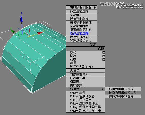 3ds Max制作绿色风格的跑跑卡丁车,PS教程,思缘教程网