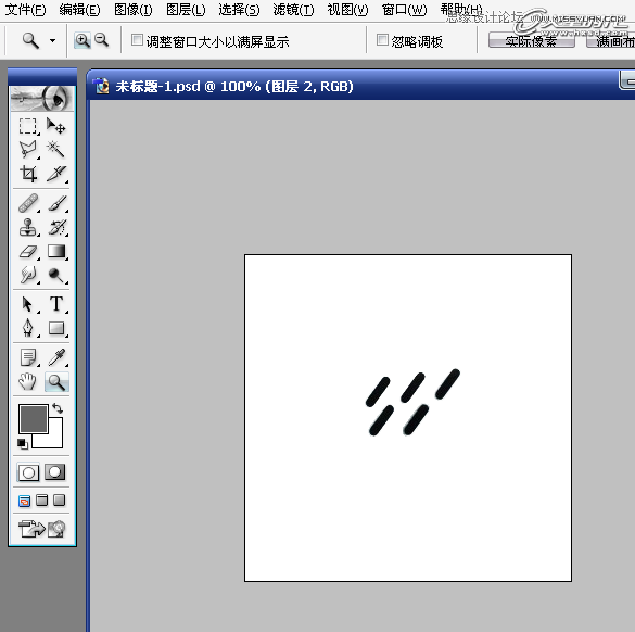 3ds Max制作绿色风格的跑跑卡丁车,PS教程,思缘教程网