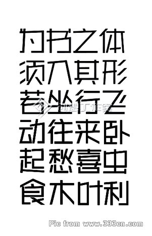 \