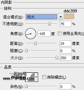 烛光 美女 夜景 ps教程