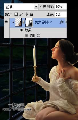 烛光 美女 夜景 ps教程