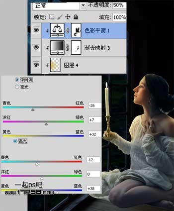 烛光 美女 夜景 ps教程