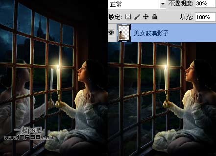烛光 美女 夜景 ps教程