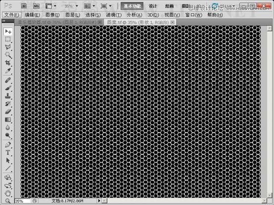 Photoshop基础教程：解析颜色叠加,渐变叠加和图案叠加命令,PS教程,思缘教程网