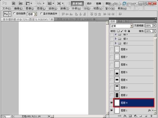 Photoshop基础教程：解析颜色叠加,渐变叠加和图案叠加命令,PS教程,思缘教程网