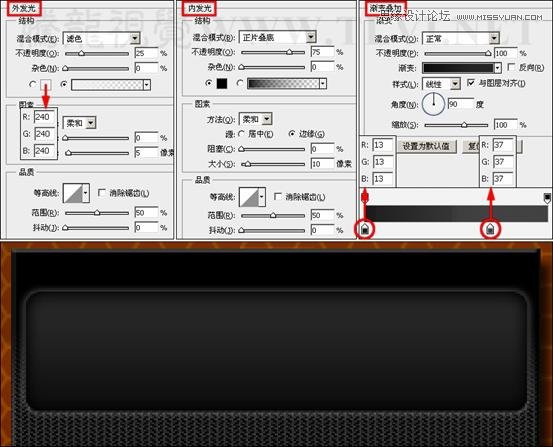 Photoshop基础教程：解析颜色叠加,渐变叠加和图案叠加命令,PS教程,思缘教程网