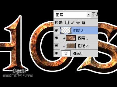 生锈 金属字 ps教程