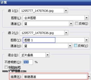 Photoshop使用通道和计算命令给树枝抠图,PS教程,思缘教程网