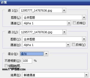 Photoshop使用通道和计算命令给树枝抠图,PS教程,思缘教程网