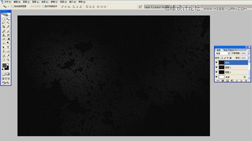 Photoshop打造灯光金属文字特效,PS教程,思缘教程网