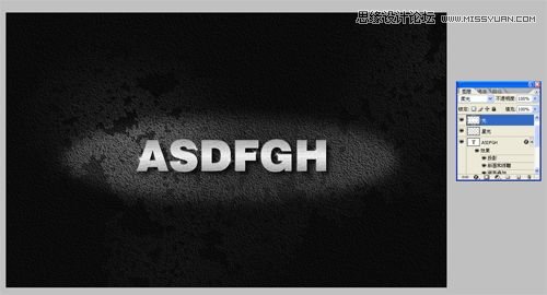 Photoshop打造灯光金属文字特效,PS教程,思缘教程网
