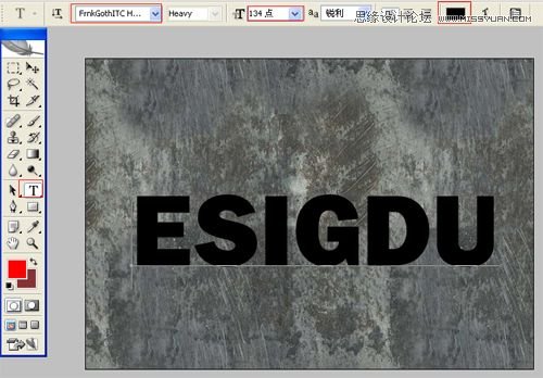 Photoshop设计硬金属立体文字特效,PS教程,思缘教程网