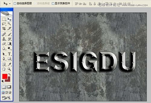 Photoshop设计硬金属立体文字特效,PS教程,思缘教程网