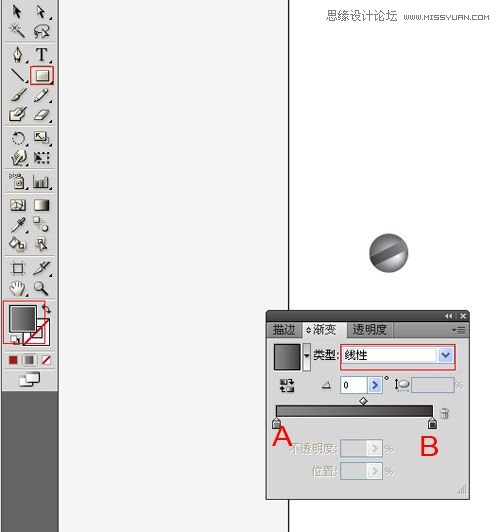 Illustrator多边形工具绘制质感素材,PS教程,思缘教程网