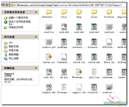 AutoCAD中自定义线型的小技巧,PS教程,思缘教程网