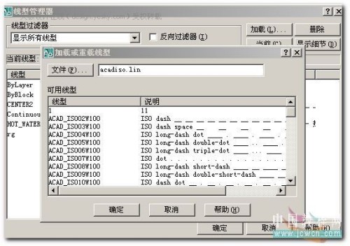 AutoCAD中自定义线型的小技巧,PS教程,思缘教程网