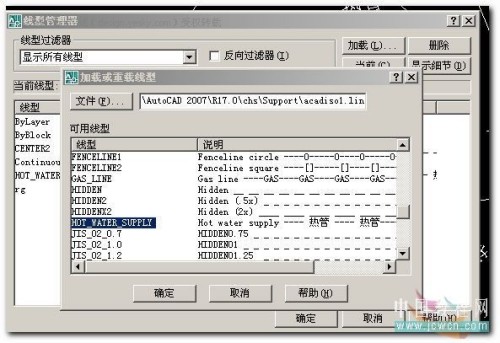 AutoCAD中自定义线型的小技巧,PS教程,思缘教程网