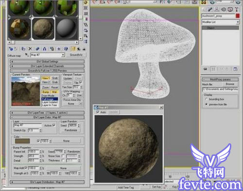 3ds Max教程:制作卡通风格菜园_天极设计在线design.yesky.com转载