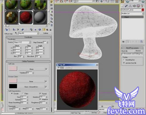 3ds Max教程:制作卡通风格菜园_天极设计在线design.yesky.com转载