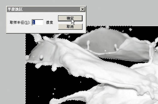 \