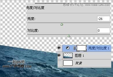 Photoshop合成飞龙火烧海上商船壁纸,PS教程,思缘教程网