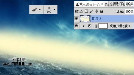 Photoshop合成飞龙火烧海上商船壁纸,PS教程,思缘教程网