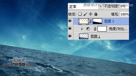 Photoshop合成飞龙火烧海上商船壁纸,PS教程,思缘教程网