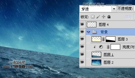 Photoshop合成飞龙火烧海上商船壁纸,PS教程,思缘教程网