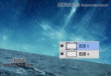 Photoshop合成飞龙火烧海上商船壁纸,PS教程,思缘教程网