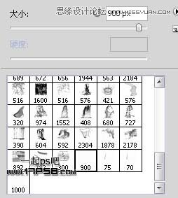 Photoshop合成飞龙火烧海上商船壁纸,PS教程,思缘教程网