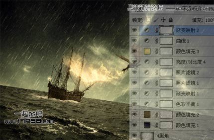 Photoshop合成飞龙火烧海上商船壁纸,PS教程,思缘教程网