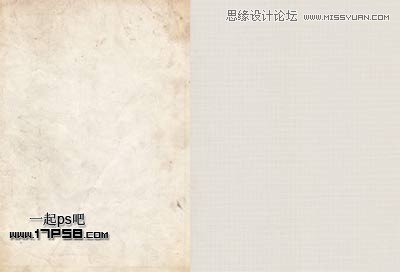 Photoshop合成飞龙火烧海上商船壁纸,PS教程,思缘教程网