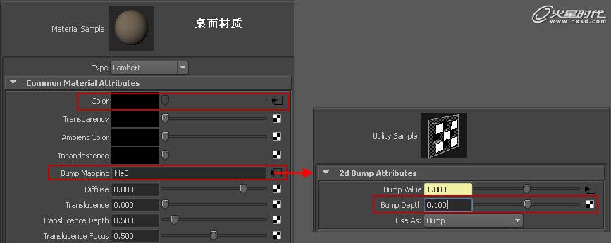 MAYA制作玻璃花瓶材质 飞特网 MAYA材质灯光教程