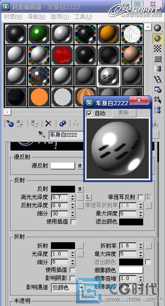 \