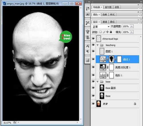 Photoshop给人物添加可怕的图腾纹身,PS教程,思缘教程网