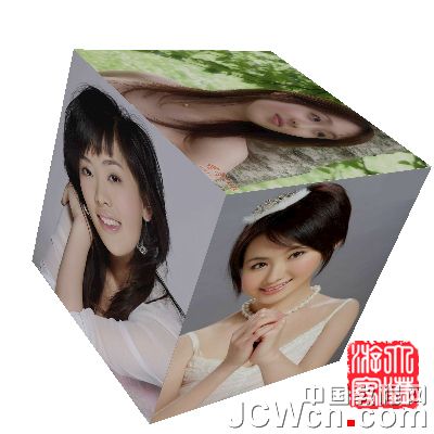 Photoshop3D工具制作旋转的立方体,PS教程,思缘教程网