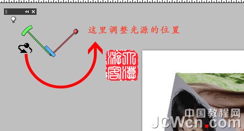 Photoshop3D工具制作旋转的立方体,PS教程,思缘教程网
