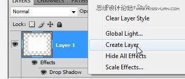 Photoshop轻松制作真实质感的白纸效果,PS教程,思缘教程网