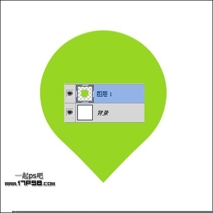 网站 博客Logo ps教程