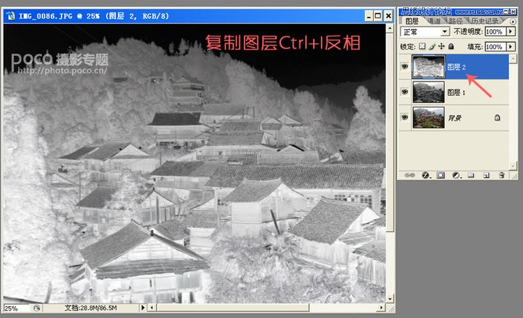 Photoshop打造风景摄影简洁素描风格效果,PS教程,思缘教程网