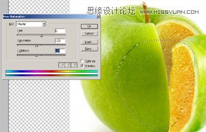 Photoshop合成一只想变成橙子的苹果,PS教程,思缘教程网