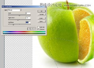 Photoshop合成一只想变成橙子的苹果,PS教程,思缘教程网