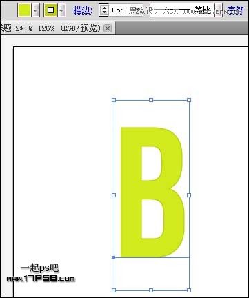 Illustrator结合PS制作超酷的立体字教程,PS教程,思缘教程网