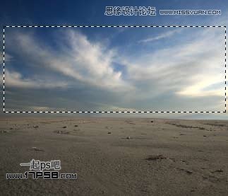 Photoshop创意合成乌龟海岛,PS教程,思缘教程网
