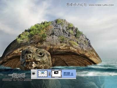 Photoshop创意合成乌龟海岛,PS教程,思缘教程网